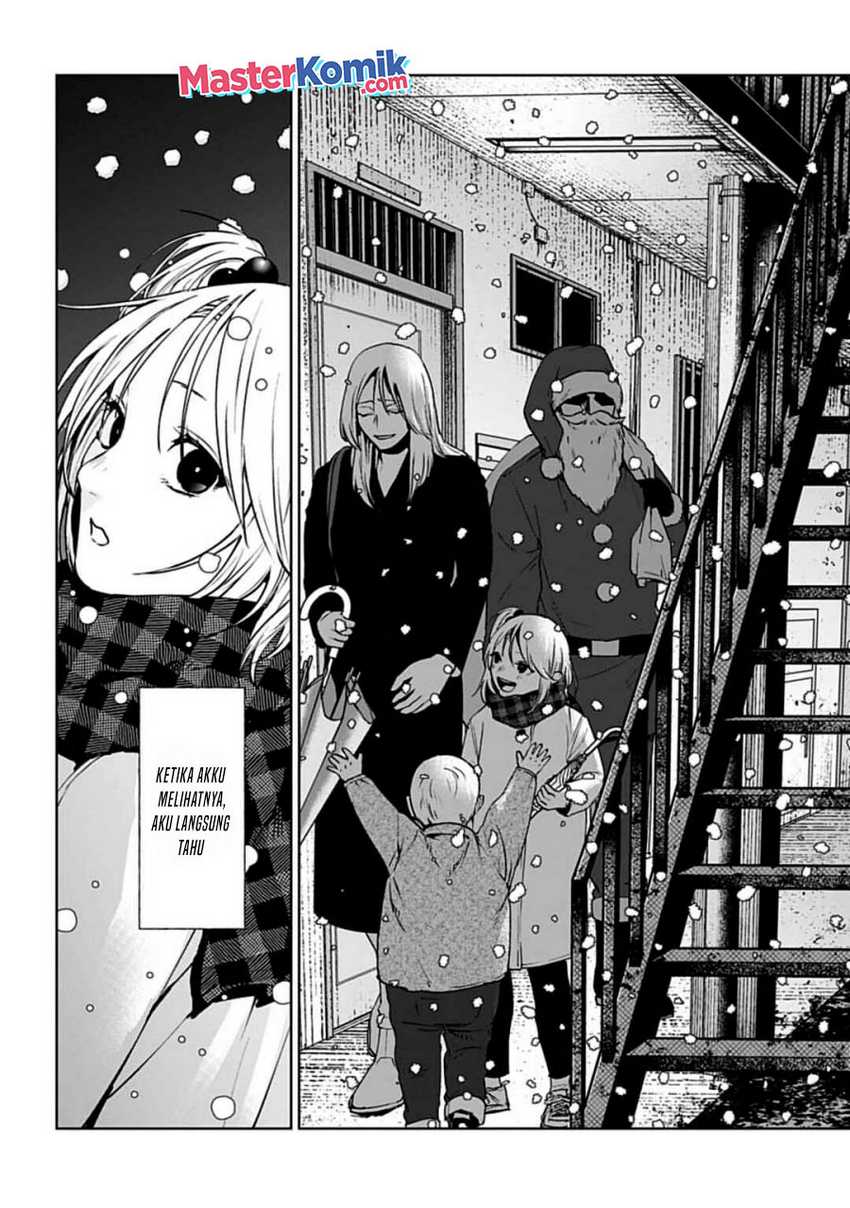 Brutal: Satsujin Kansatsukan no Kokuhaku Chapter 19 Gambar 26