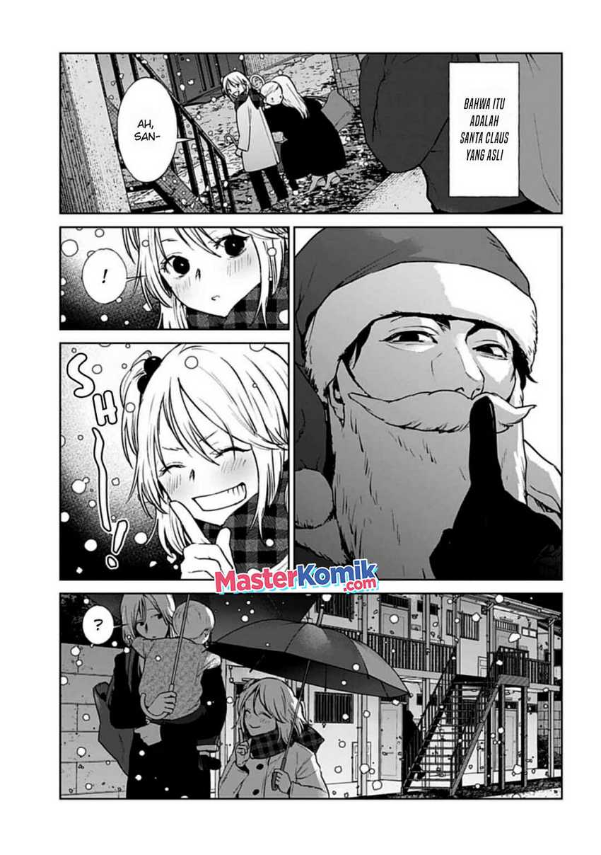Brutal: Satsujin Kansatsukan no Kokuhaku Chapter 19 Gambar 27