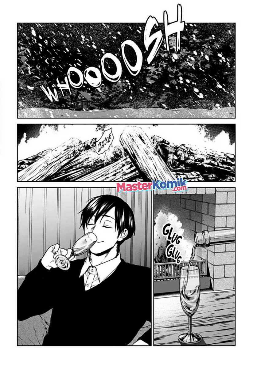 Brutal: Satsujin Kansatsukan no Kokuhaku Chapter 19 Gambar 32