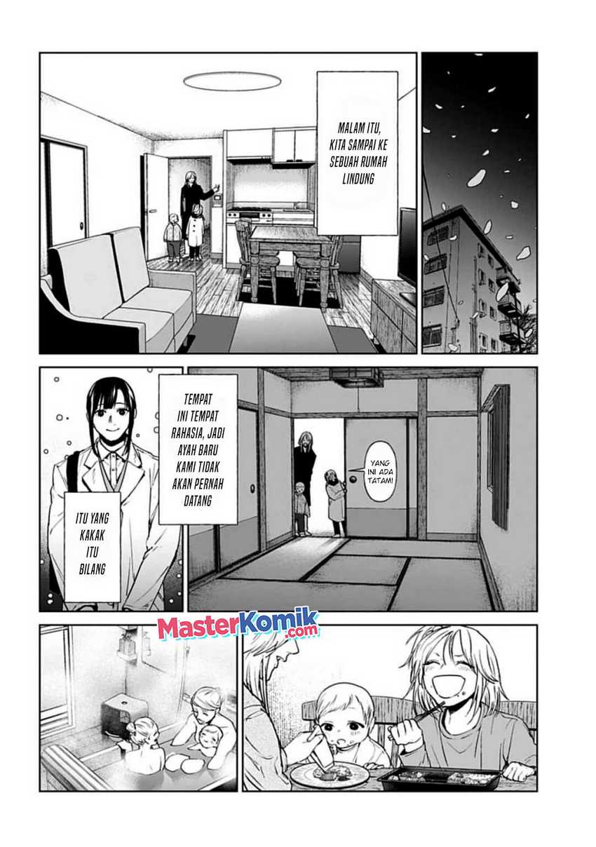 Brutal: Satsujin Kansatsukan no Kokuhaku Chapter 19 Gambar 38