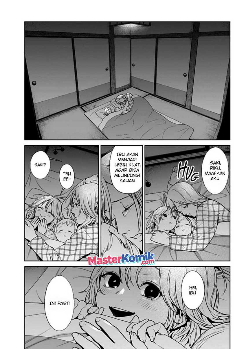 Brutal: Satsujin Kansatsukan no Kokuhaku Chapter 19 Gambar 39