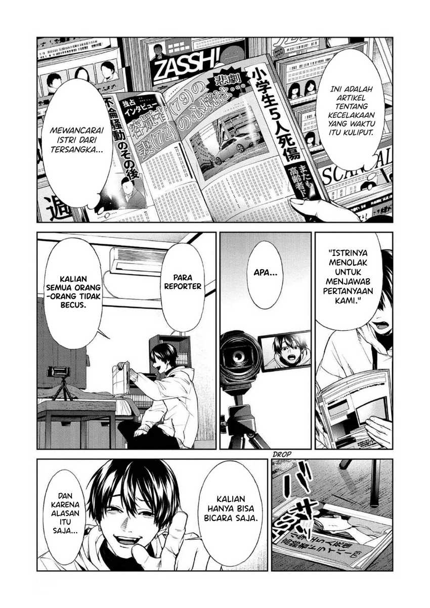 Brutal: Satsujin Kansatsukan no Kokuhaku Chapter 9 Gambar 17