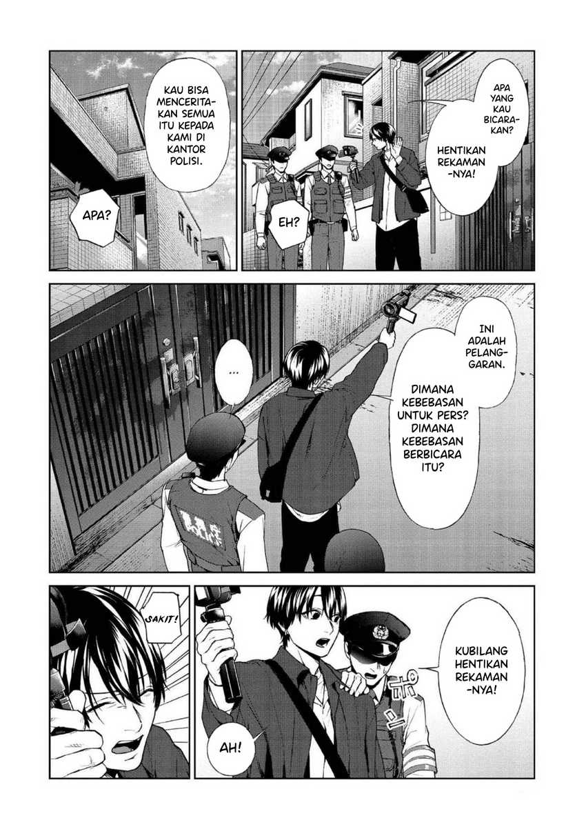 Brutal: Satsujin Kansatsukan no Kokuhaku Chapter 9 Gambar 24
