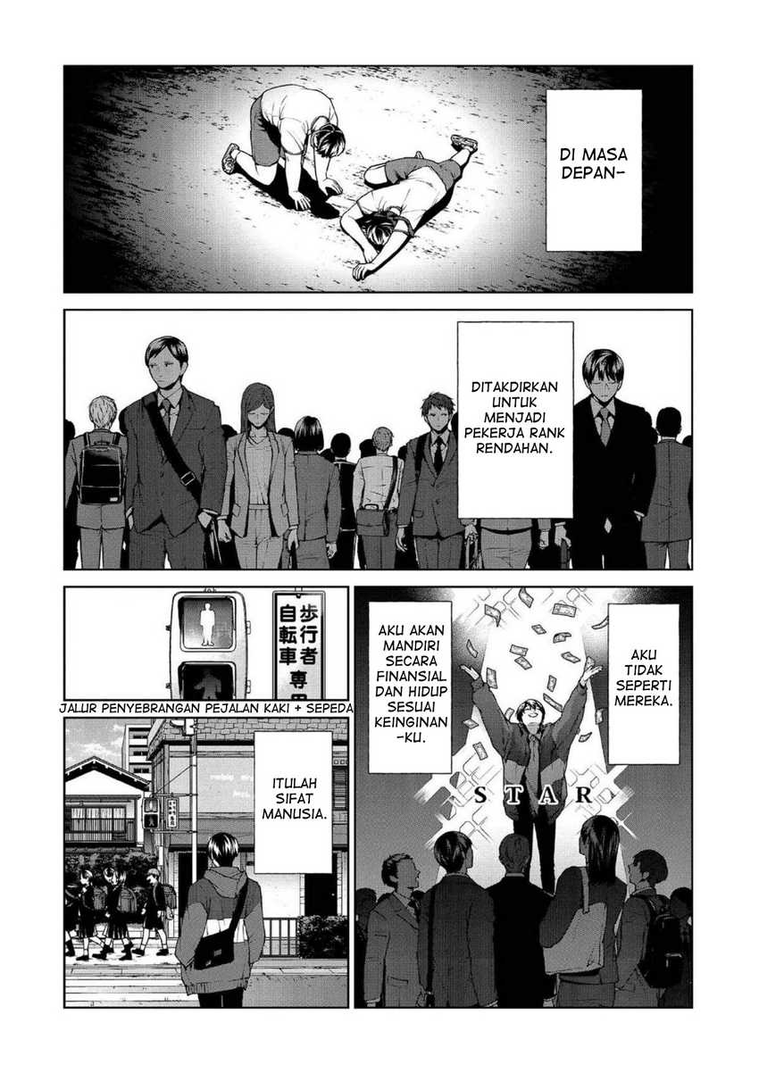 Brutal: Satsujin Kansatsukan no Kokuhaku Chapter 9 Gambar 8