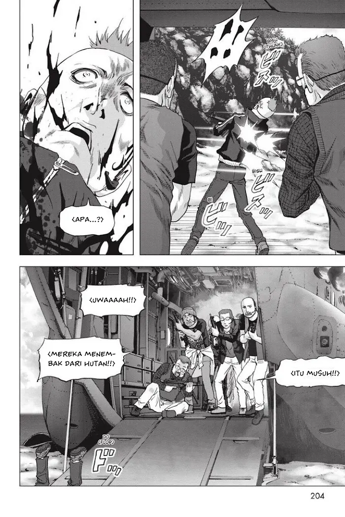 Btooom! Chapter 121.5 Gambar 44