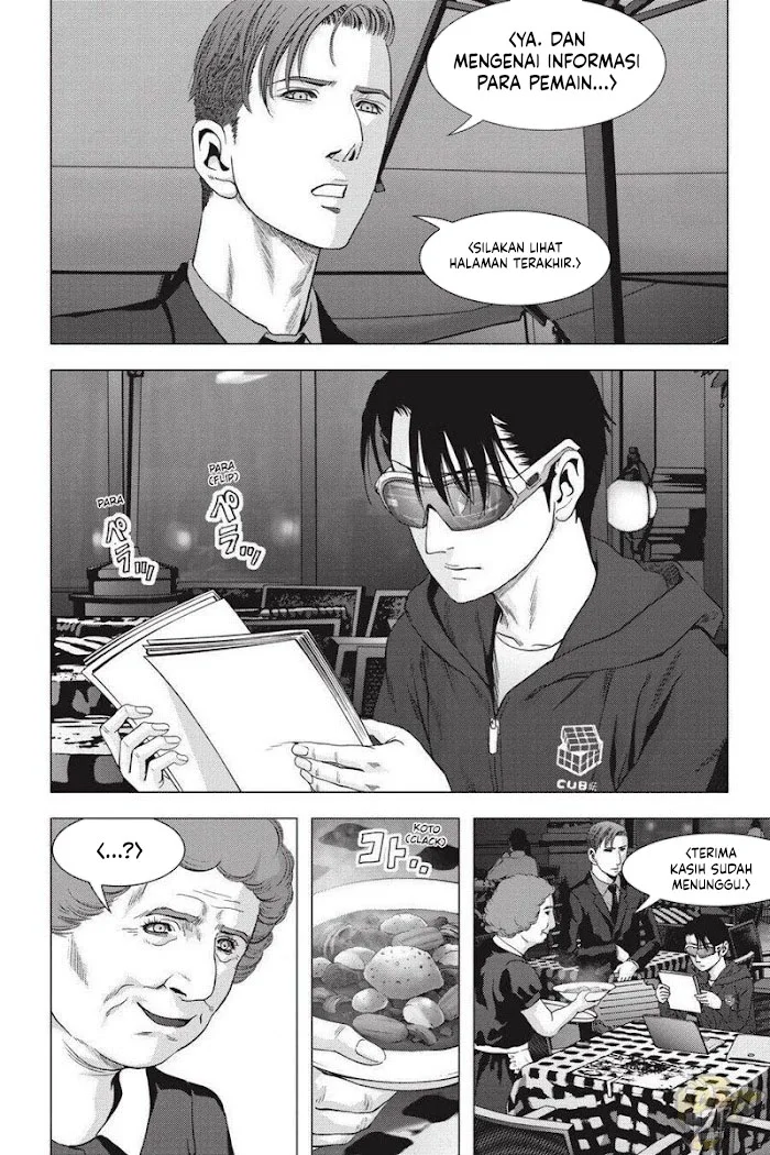 Btooom! Chapter 121 Gambar 3