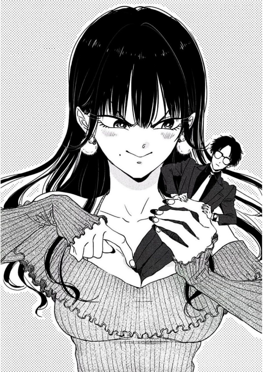 Baca Manga Buaiso na Tanto ga Zenzen Te wo Dashitekurenakute Mukatsuku!! Chapter 2 Gambar 2