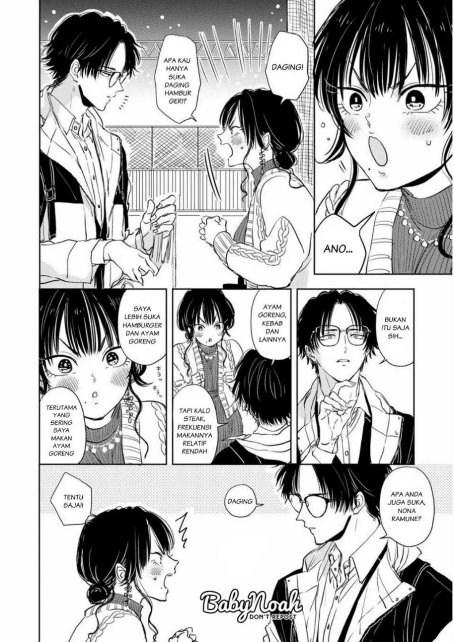Buaiso na Tanto ga Zenzen Te wo Dashitekurenakute Mukatsuku!! Chapter 3 Gambar 30