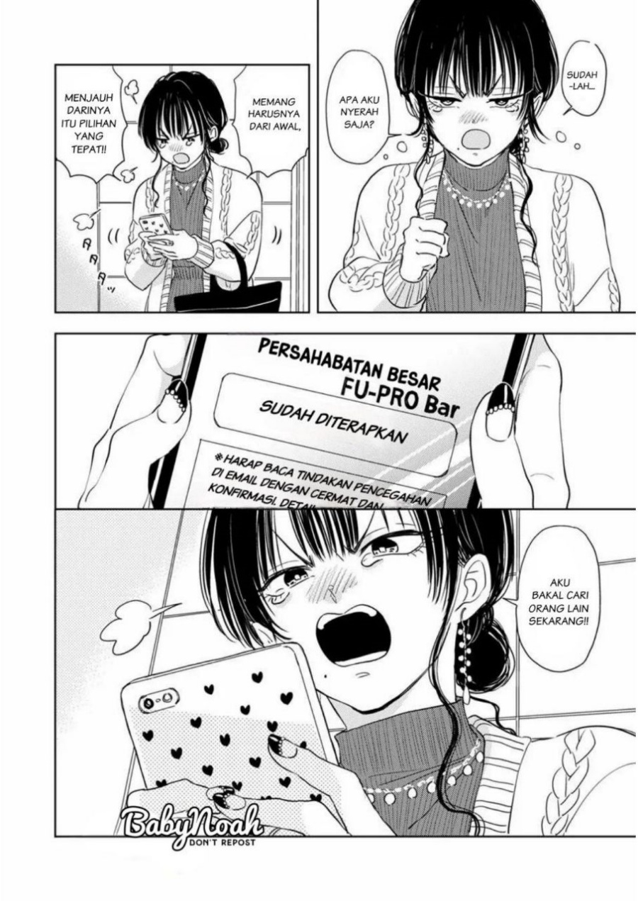 Buaiso na Tanto ga Zenzen Te wo Dashitekurenakute Mukatsuku!! Chapter 3 Gambar 42