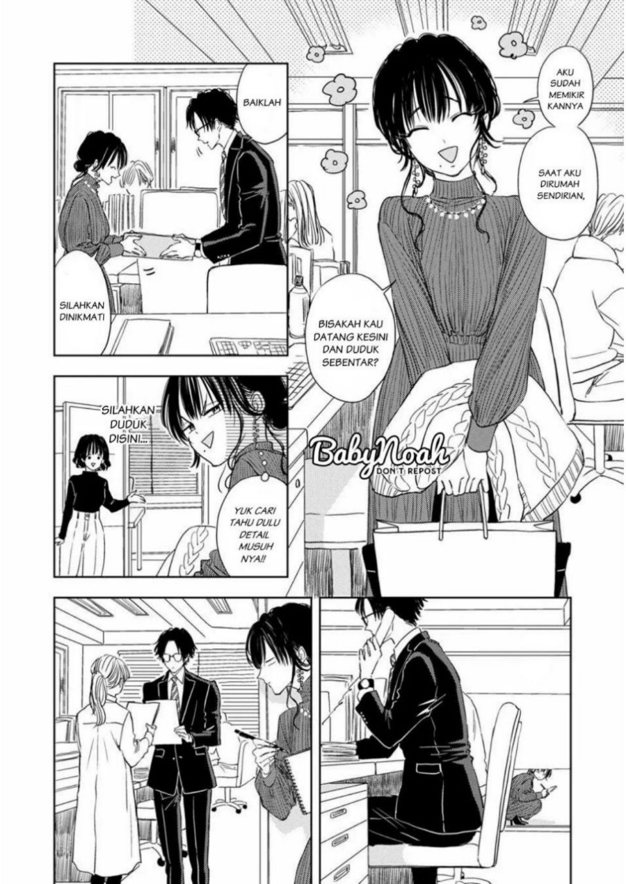 Buaiso na Tanto ga Zenzen Te wo Dashitekurenakute Mukatsuku!! Chapter 3 Gambar 8