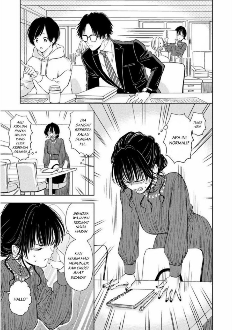 Buaiso na Tanto ga Zenzen Te wo Dashitekurenakute Mukatsuku!! Chapter 3 Gambar 9