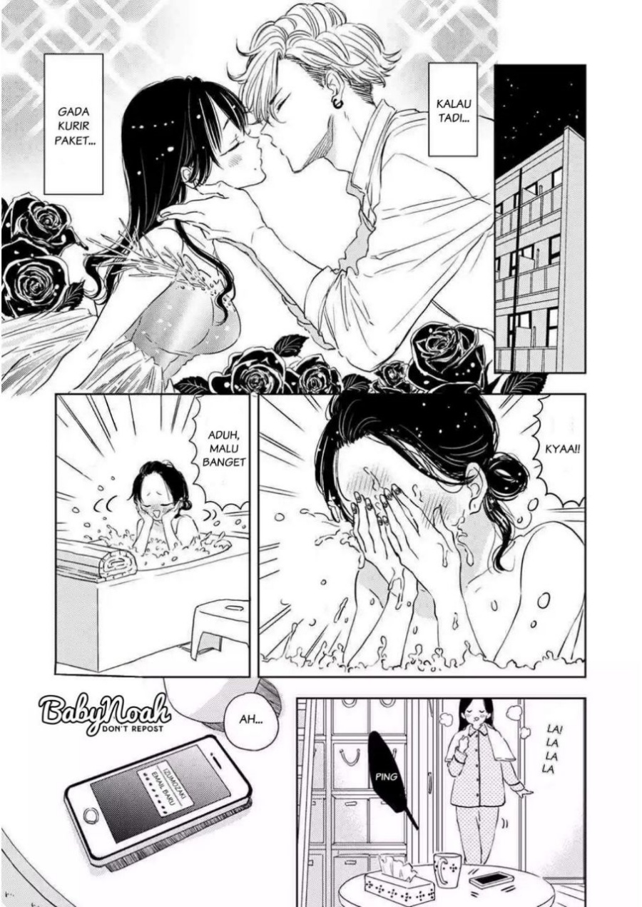 Buaiso na Tanto ga Zenzen Te wo Dashitekurenakute Mukatsuku!! Chapter 4 Gambar 19