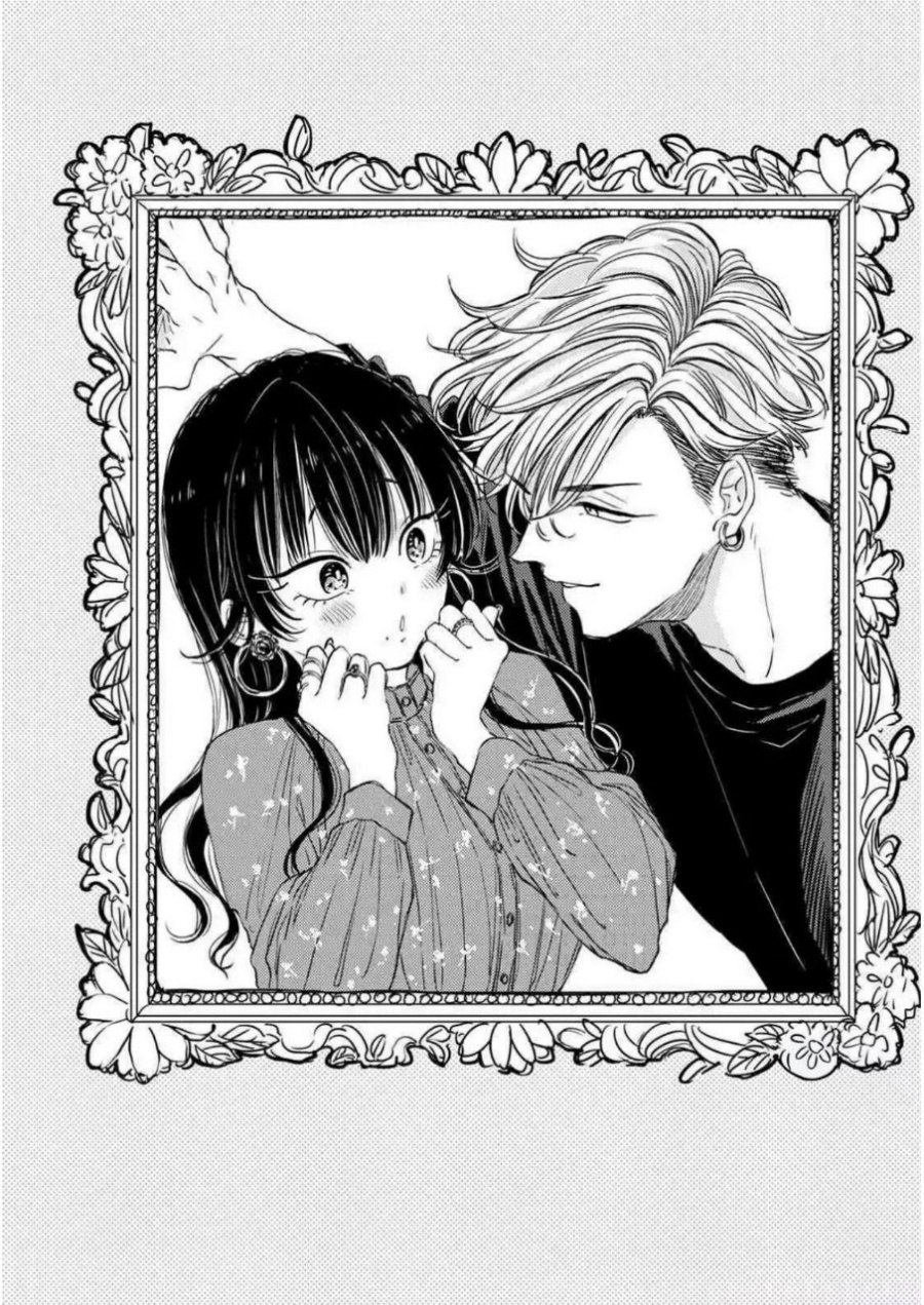 Baca Manga Buaiso na Tanto ga Zenzen Te wo Dashitekurenakute Mukatsuku!! Chapter 4 Gambar 2