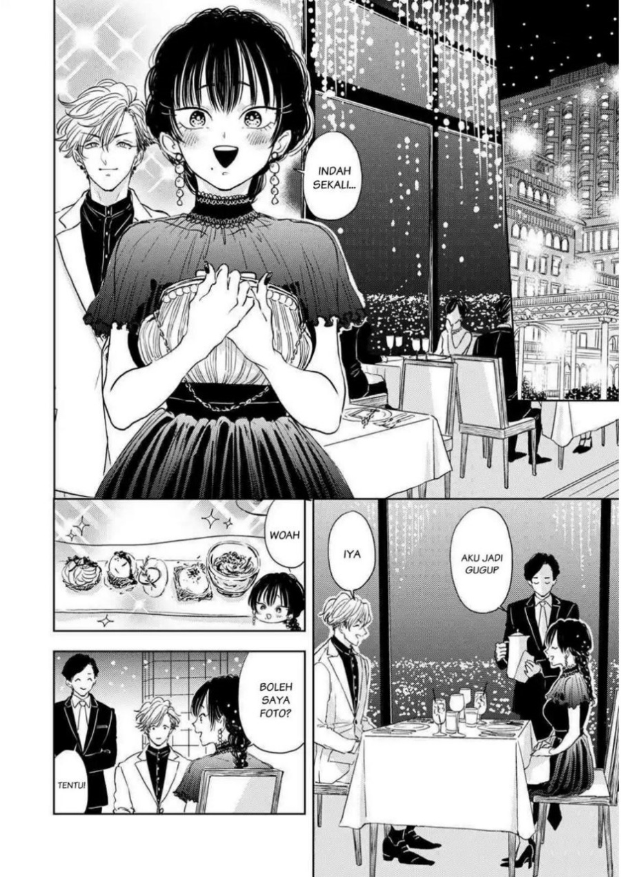 Buaiso na Tanto ga Zenzen Te wo Dashitekurenakute Mukatsuku!! Chapter 4 Gambar 22