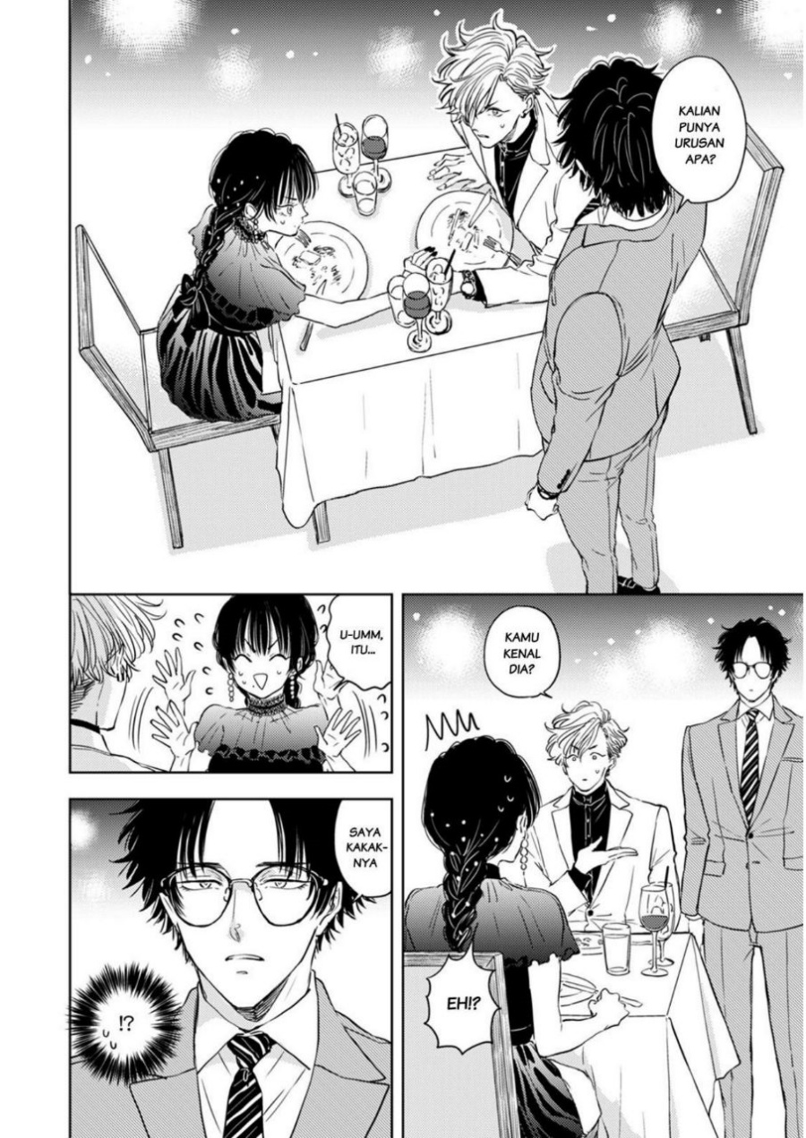 Baca Manga Buaiso na Tanto ga Zenzen Te wo Dashitekurenakute Mukatsuku!! Chapter 5 Gambar 2