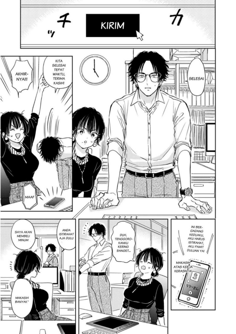 Buaiso na Tanto ga Zenzen Te wo Dashitekurenakute Mukatsuku!! Chapter 5 Gambar 21