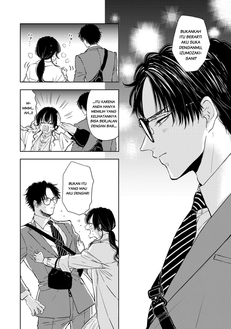 Buaiso na Tanto ga Zenzen Te wo Dashitekurenakute Mukatsuku!! Chapter 6 Gambar 4