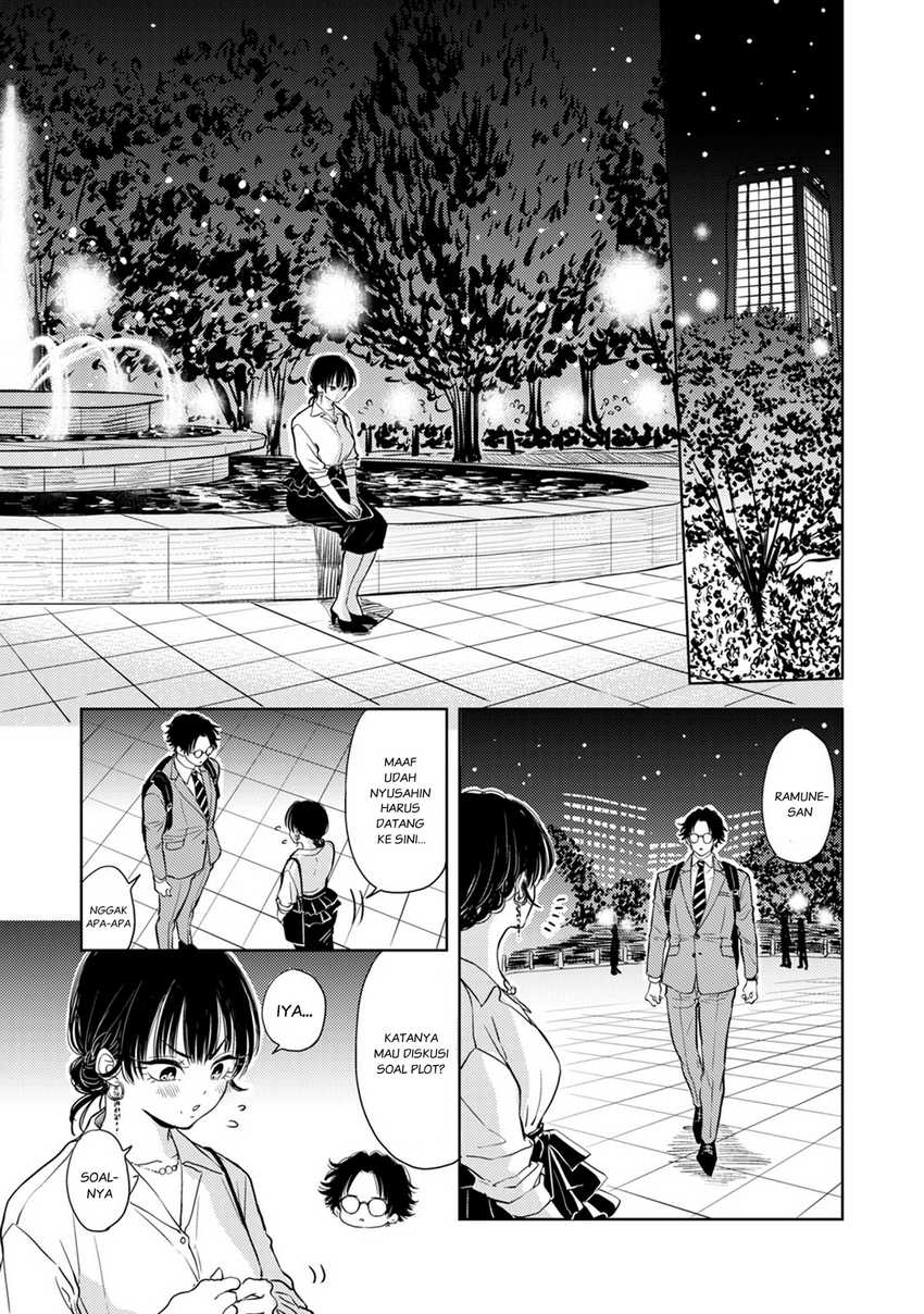 Buaiso na Tanto ga Zenzen Te wo Dashitekurenakute Mukatsuku!! Chapter 8 Gambar 29