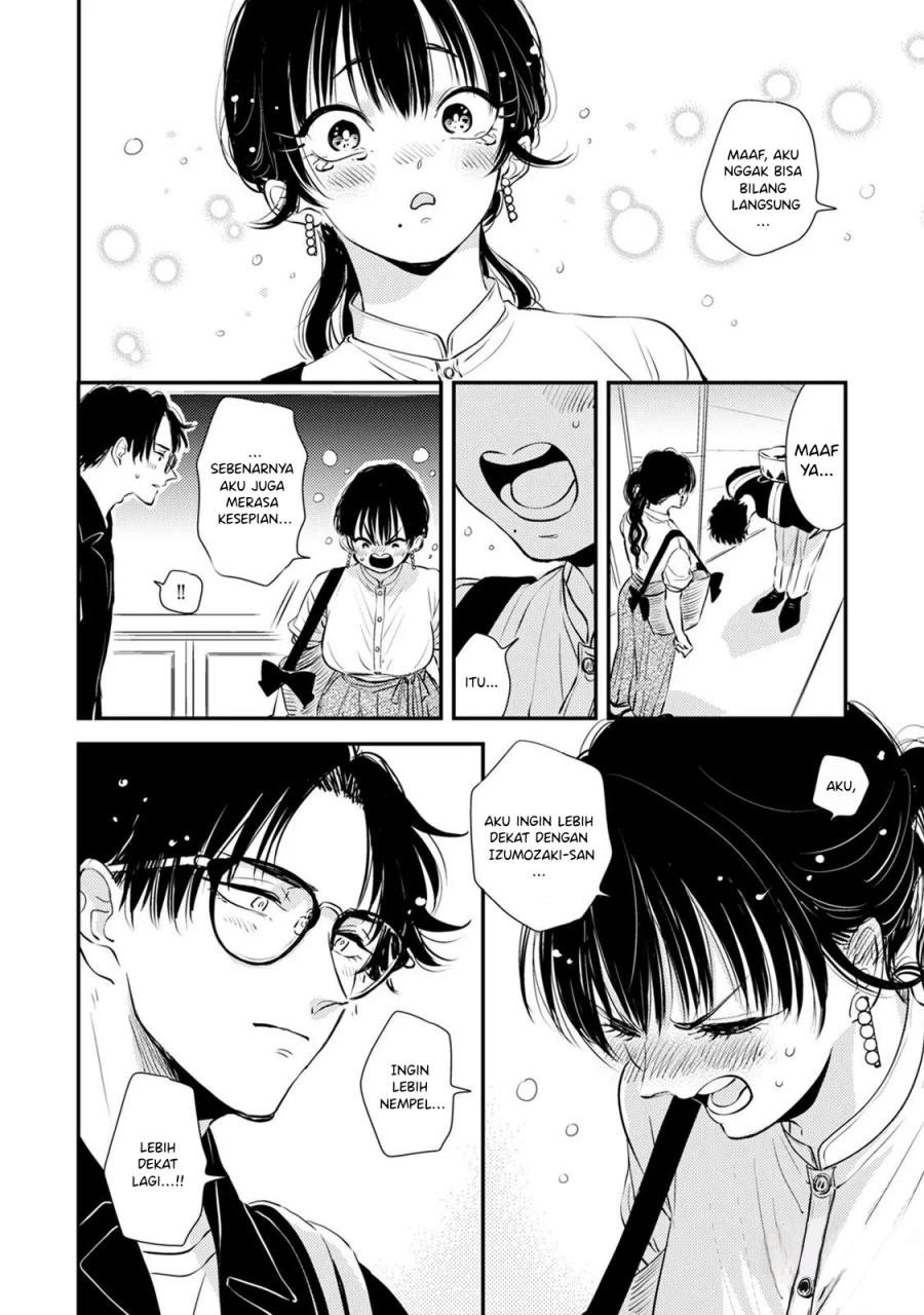 Buaiso na Tanto ga Zenzen Te wo Dashitekurenakute Mukatsuku!! Chapter 9 Gambar 23