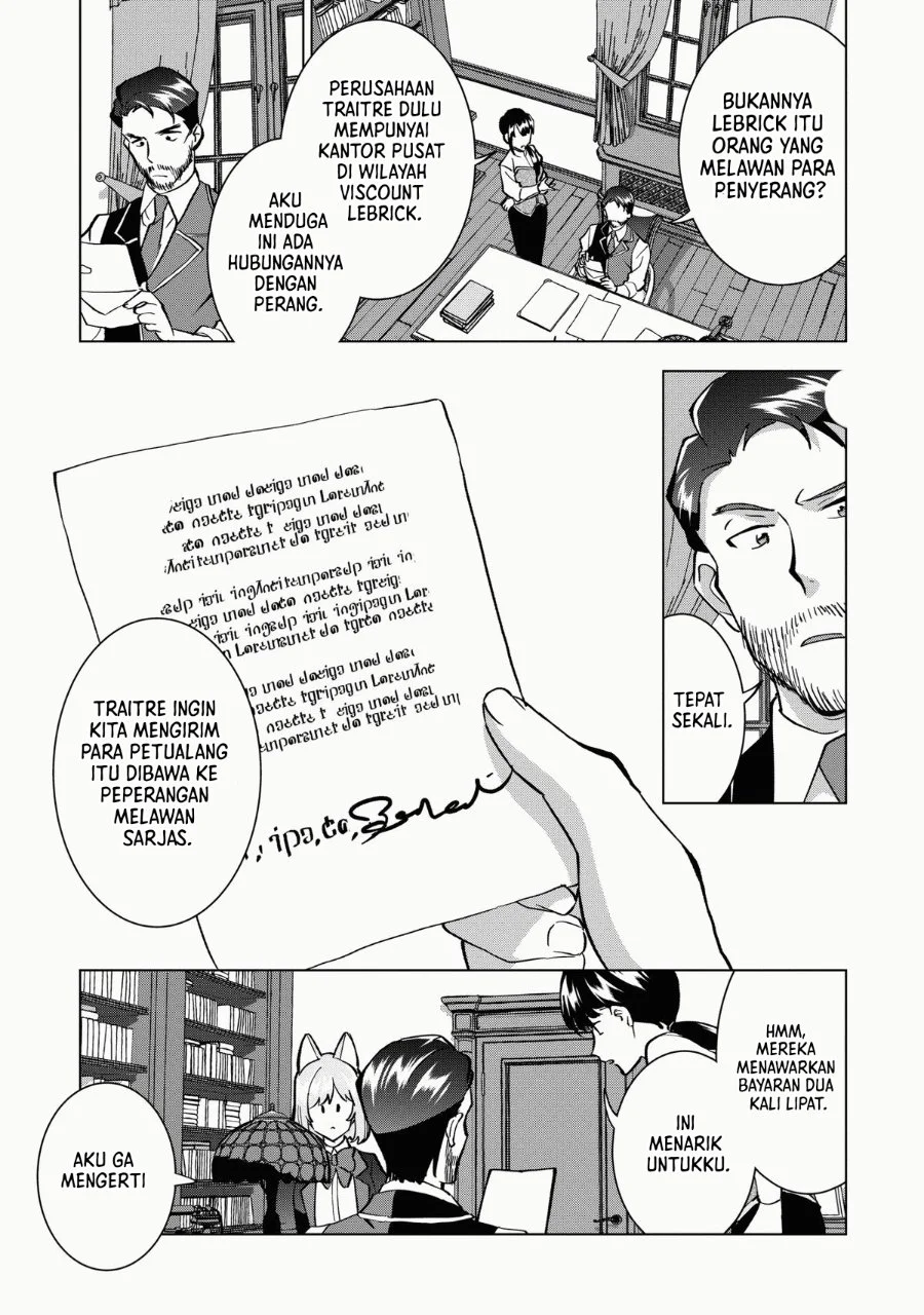 Buchigire Reijou wa Houfuku wo Chikaimashita. ~Madousho no Chikara de Sokoku wo Tataki Tsubushimasu~ Chapter 10 Gambar 18