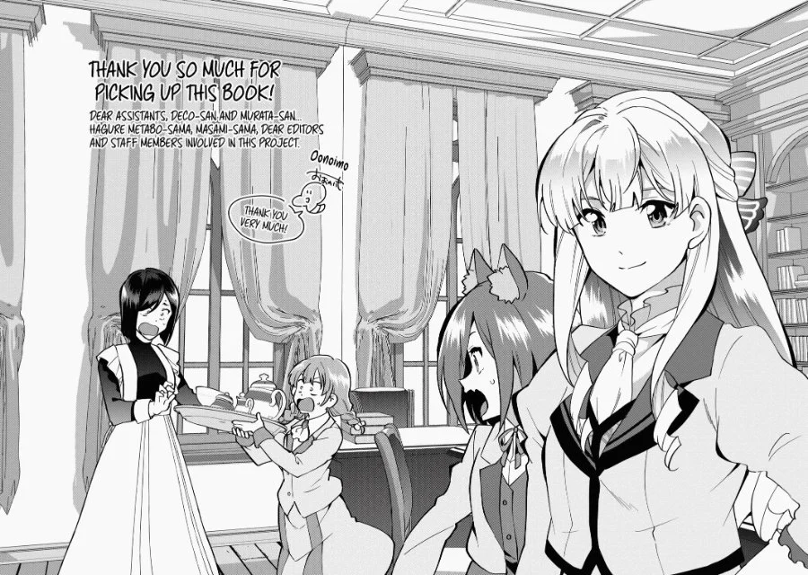 Buchigire Reijou wa Houfuku wo Chikaimashita. ~Madousho no Chikara de Sokoku wo Tataki Tsubushimasu~ Chapter 12 Gambar 31