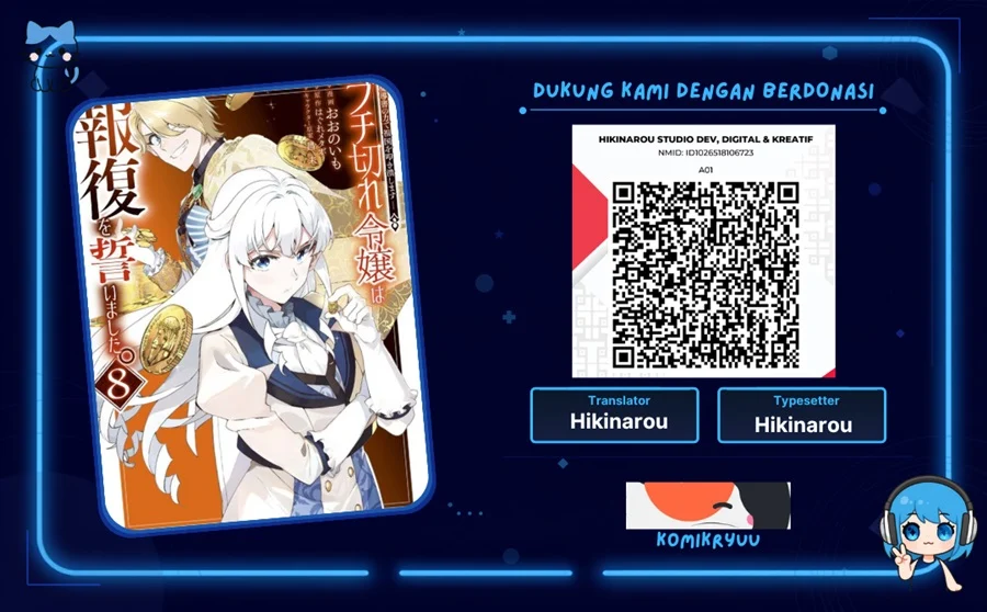 Buchigire Reijou wa Houfuku wo Chikaimashita. ~Madousho no Chikara de Sokoku wo Tataki Tsubushimasu~ Chapter 21 halaman 1