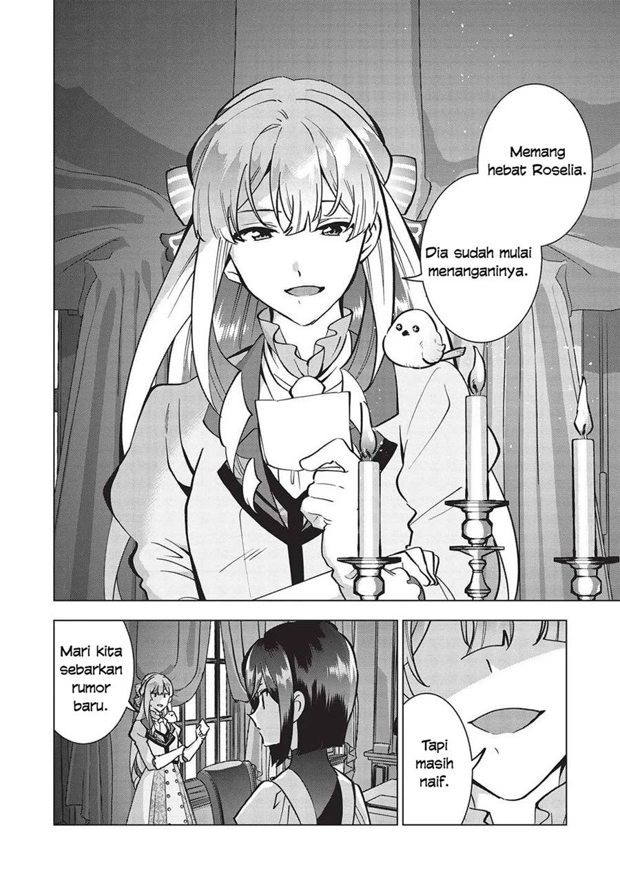 Buchigire Reijou wa Houfuku wo Chikaimashita. ~Madousho no Chikara de Sokoku wo Tataki Tsubushimasu~ Chapter 21 halaman 11