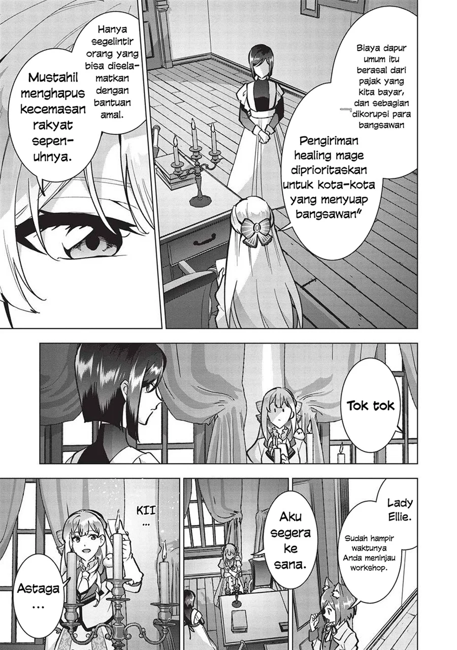 Buchigire Reijou wa Houfuku wo Chikaimashita. ~Madousho no Chikara de Sokoku wo Tataki Tsubushimasu~ Chapter 21 halaman 12