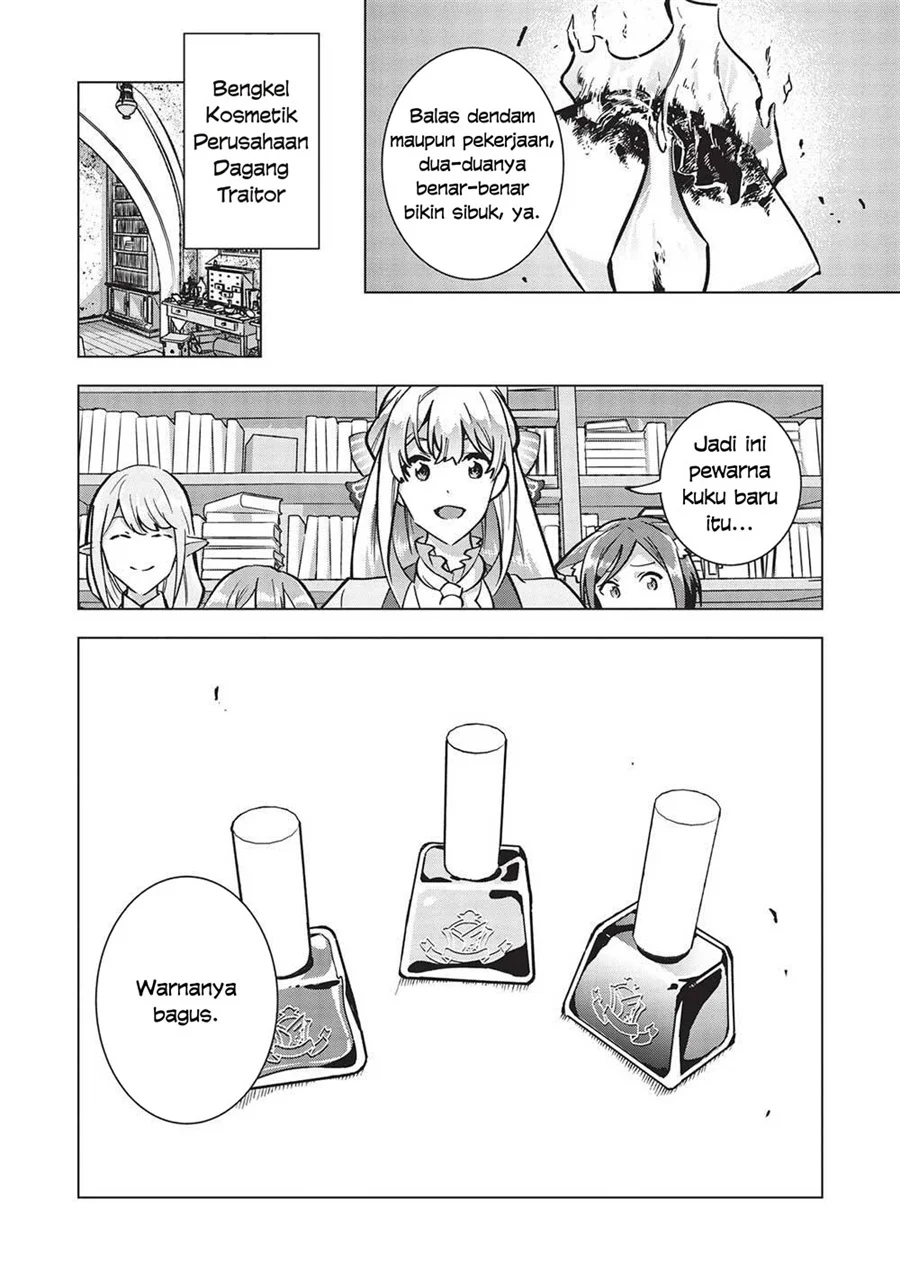 Buchigire Reijou wa Houfuku wo Chikaimashita. ~Madousho no Chikara de Sokoku wo Tataki Tsubushimasu~ Chapter 21 halaman 13