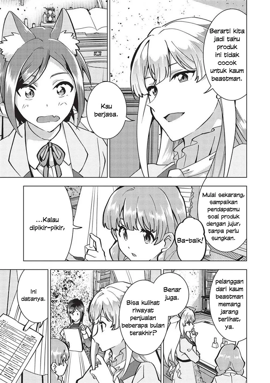 Buchigire Reijou wa Houfuku wo Chikaimashita. ~Madousho no Chikara de Sokoku wo Tataki Tsubushimasu~ Chapter 21 halaman 16