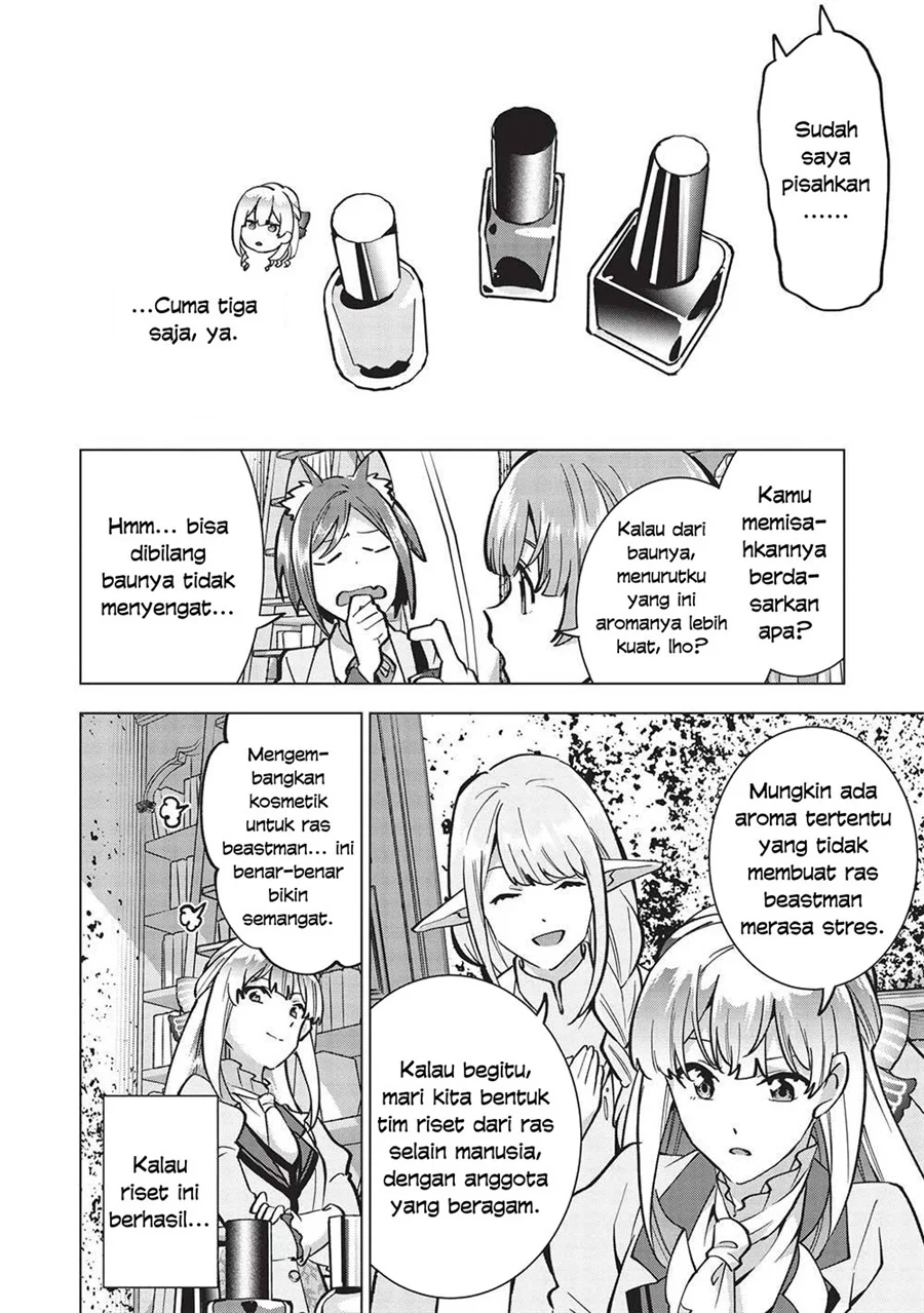 Buchigire Reijou wa Houfuku wo Chikaimashita. ~Madousho no Chikara de Sokoku wo Tataki Tsubushimasu~ Chapter 21 halaman 19