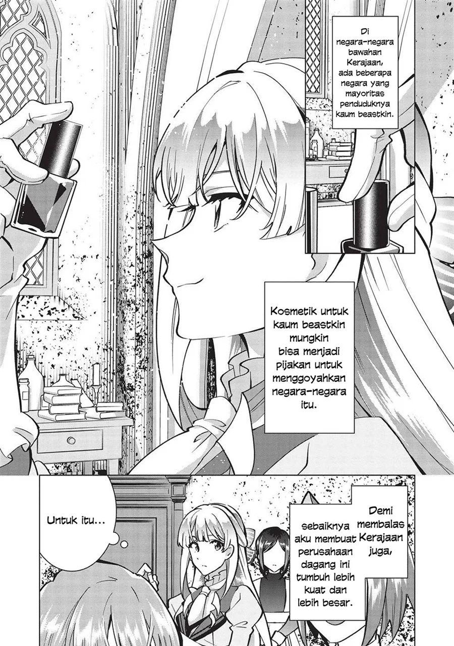 Buchigire Reijou wa Houfuku wo Chikaimashita. ~Madousho no Chikara de Sokoku wo Tataki Tsubushimasu~ Chapter 21 halaman 20