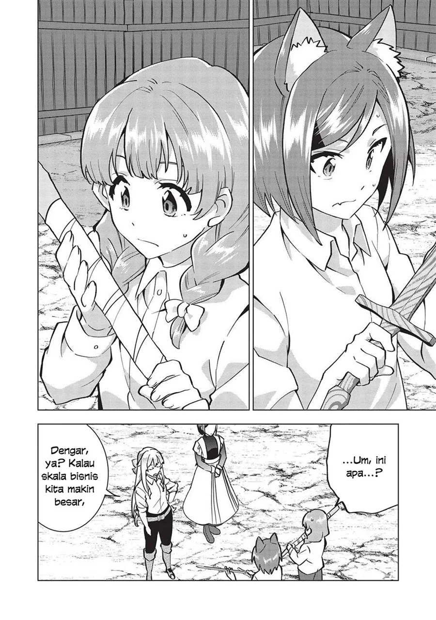 Buchigire Reijou wa Houfuku wo Chikaimashita. ~Madousho no Chikara de Sokoku wo Tataki Tsubushimasu~ Chapter 21 halaman 23