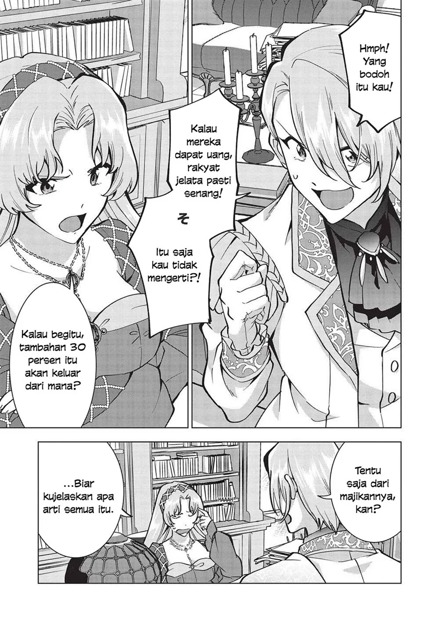 Buchigire Reijou wa Houfuku wo Chikaimashita. ~Madousho no Chikara de Sokoku wo Tataki Tsubushimasu~ Chapter 21 halaman 4