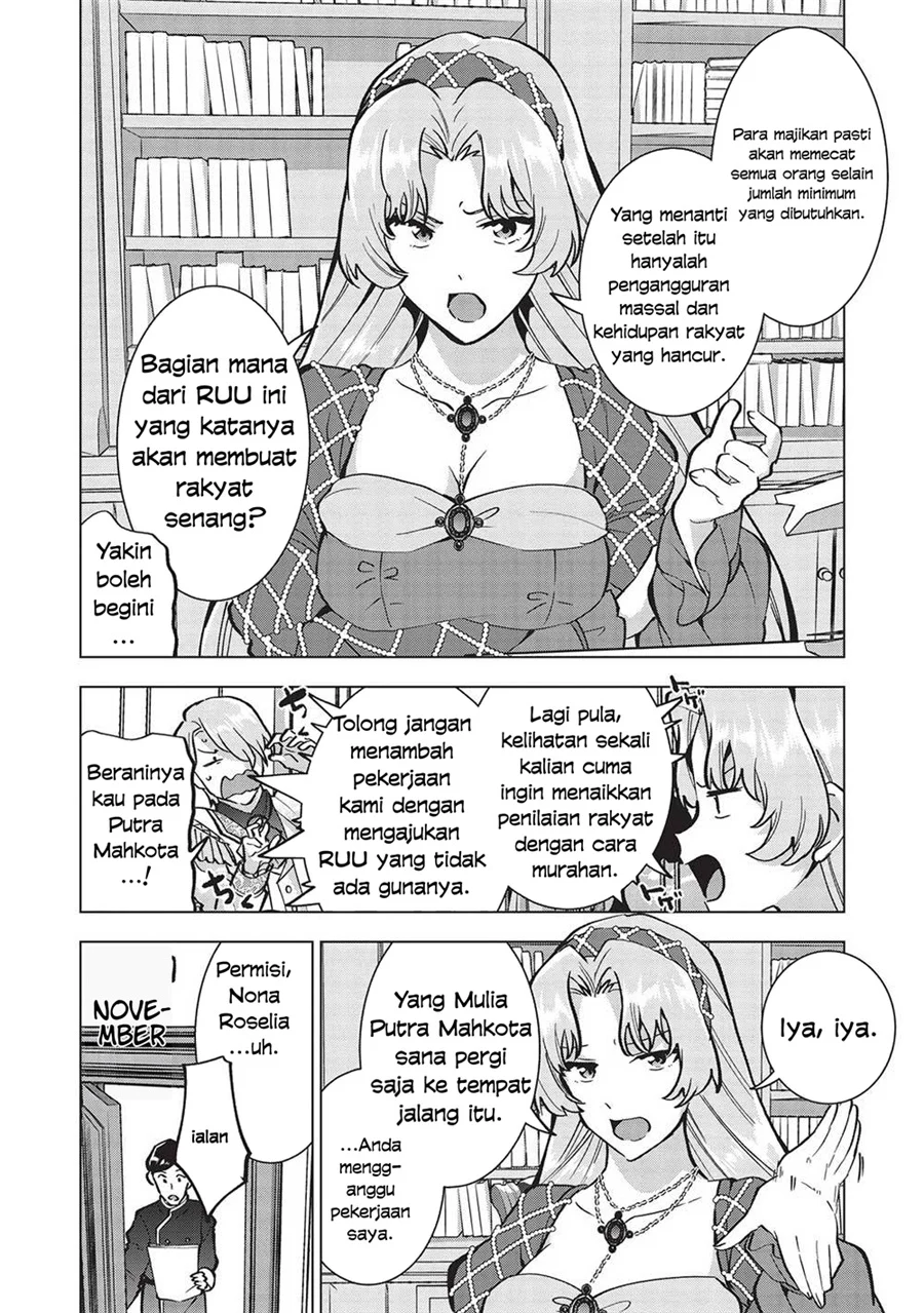 Buchigire Reijou wa Houfuku wo Chikaimashita. ~Madousho no Chikara de Sokoku wo Tataki Tsubushimasu~ Chapter 21 halaman 5