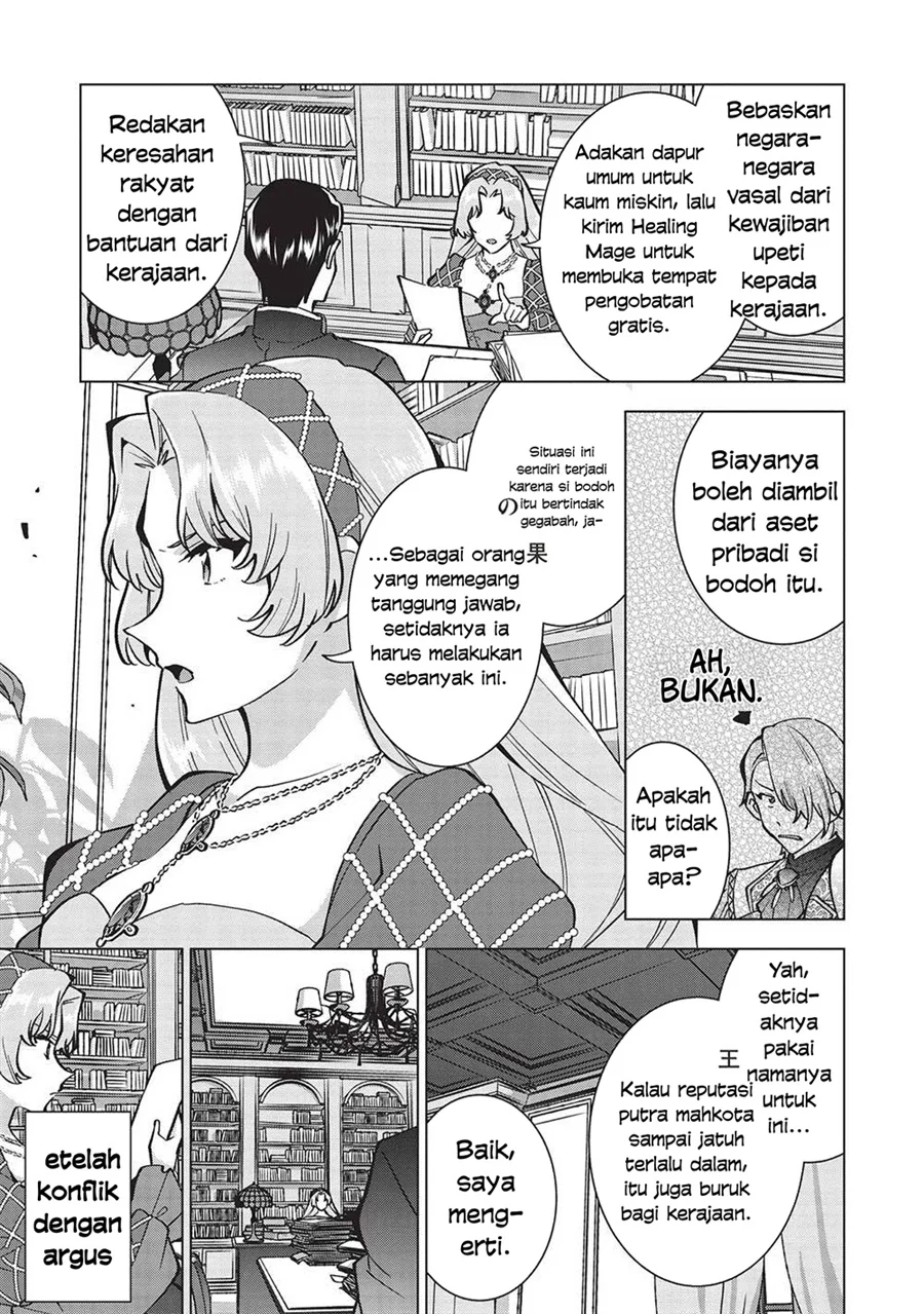 Buchigire Reijou wa Houfuku wo Chikaimashita. ~Madousho no Chikara de Sokoku wo Tataki Tsubushimasu~ Chapter 21 halaman 8