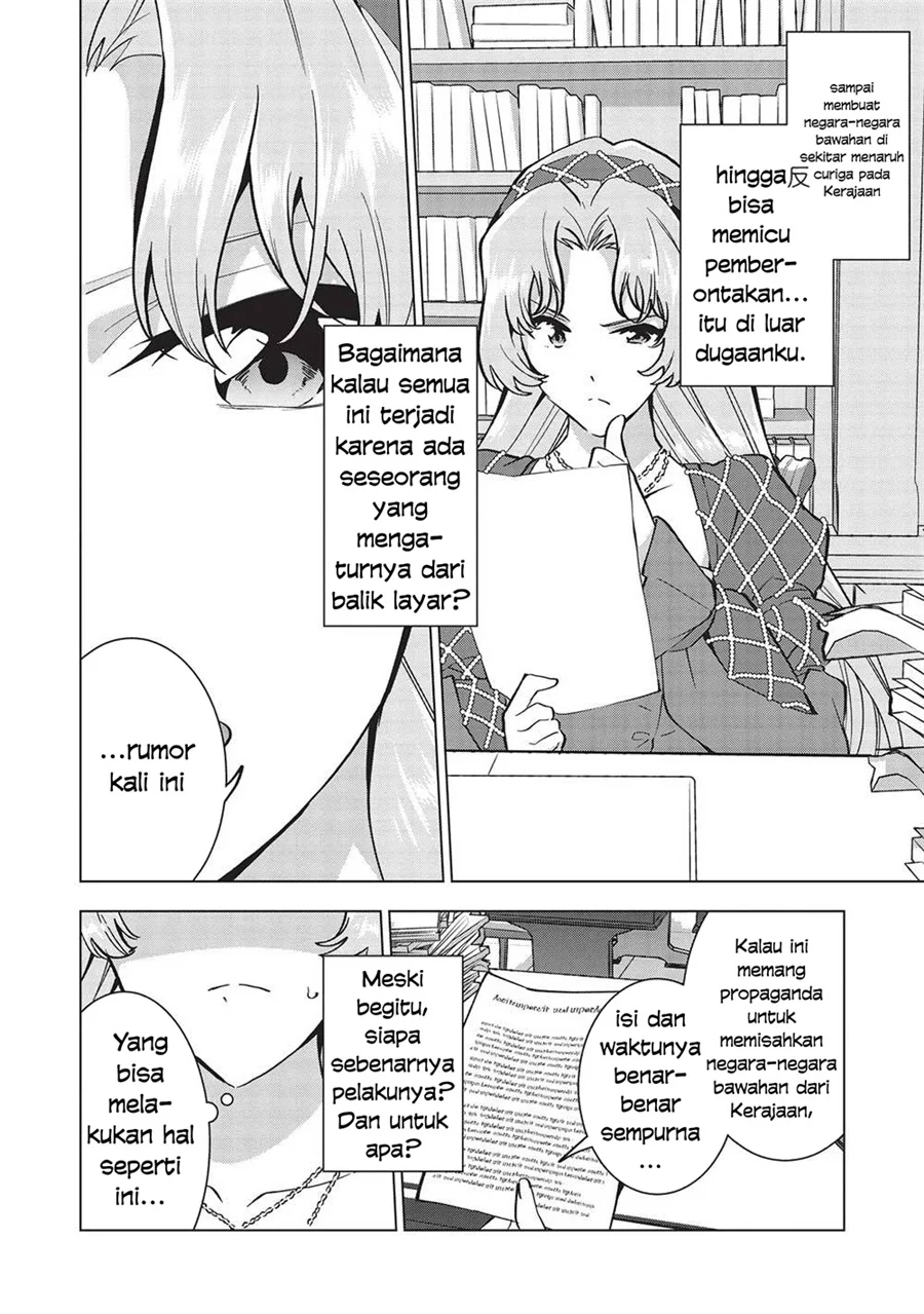 Buchigire Reijou wa Houfuku wo Chikaimashita. ~Madousho no Chikara de Sokoku wo Tataki Tsubushimasu~ Chapter 21 halaman 9