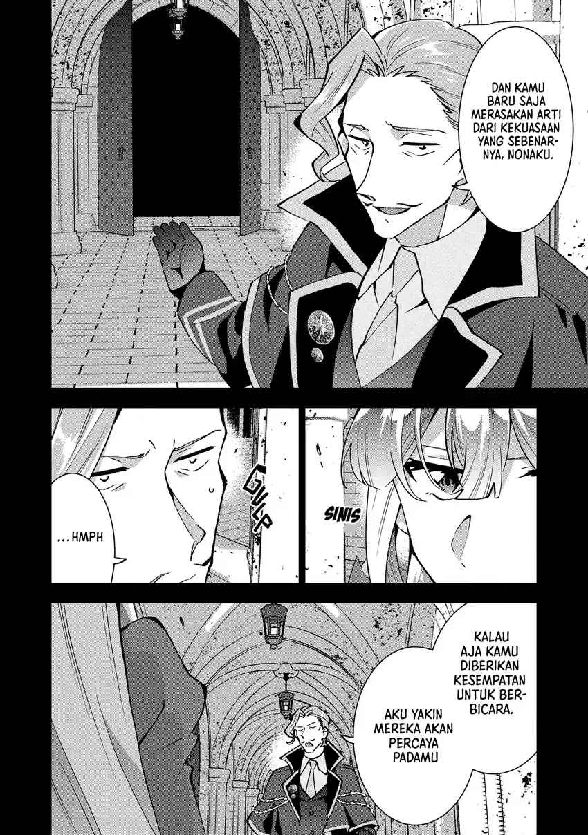 Buchigire Reijou wa Houfuku wo Chikaimashita. ~Madousho no Chikara de Sokoku wo Tataki Tsubushimasu~ Chapter 43 halaman 10