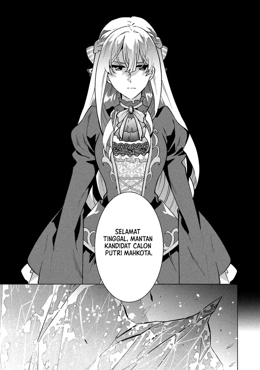 Buchigire Reijou wa Houfuku wo Chikaimashita. ~Madousho no Chikara de Sokoku wo Tataki Tsubushimasu~ Chapter 43 halaman 11