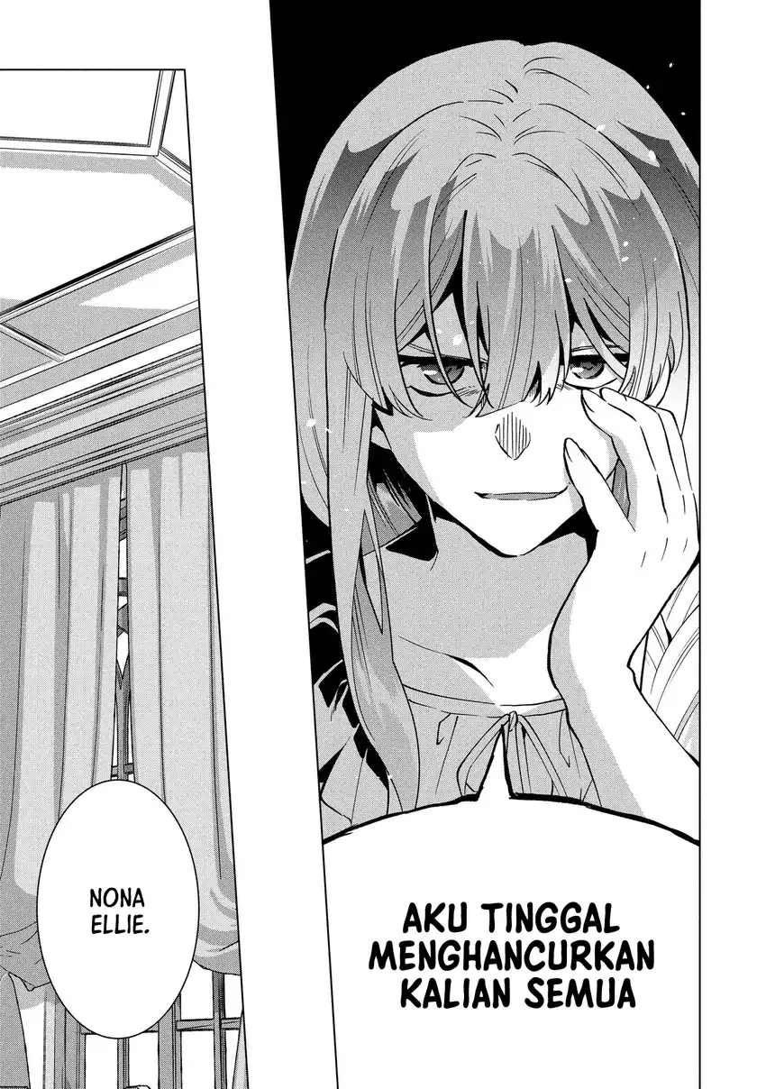 Buchigire Reijou wa Houfuku wo Chikaimashita. ~Madousho no Chikara de Sokoku wo Tataki Tsubushimasu~ Chapter 43 halaman 13