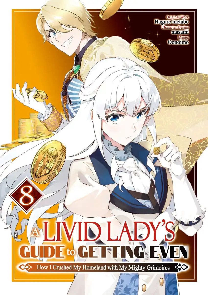Buchigire Reijou wa Houfuku wo Chikaimashita. ~Madousho no Chikara de Sokoku wo Tataki Tsubushimasu~ Chapter 43 halaman 2