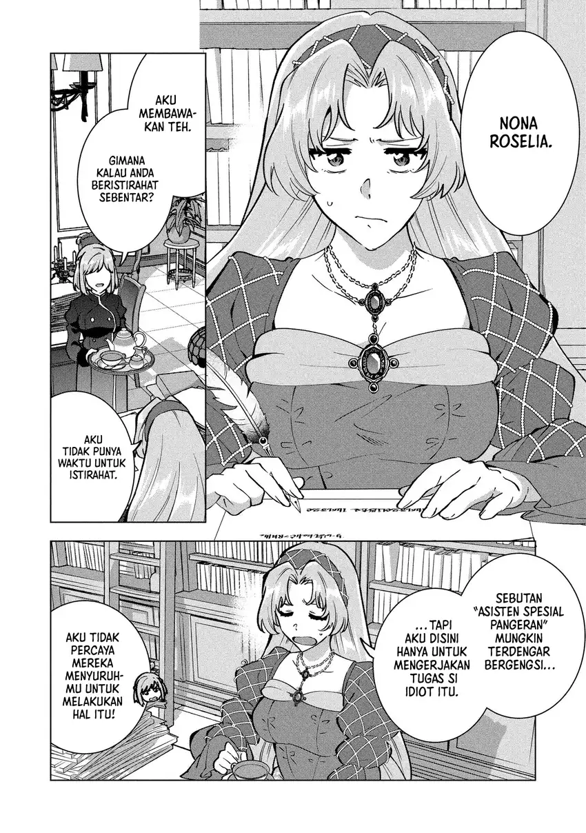 Buchigire Reijou wa Houfuku wo Chikaimashita. ~Madousho no Chikara de Sokoku wo Tataki Tsubushimasu~ Chapter 43 halaman 20