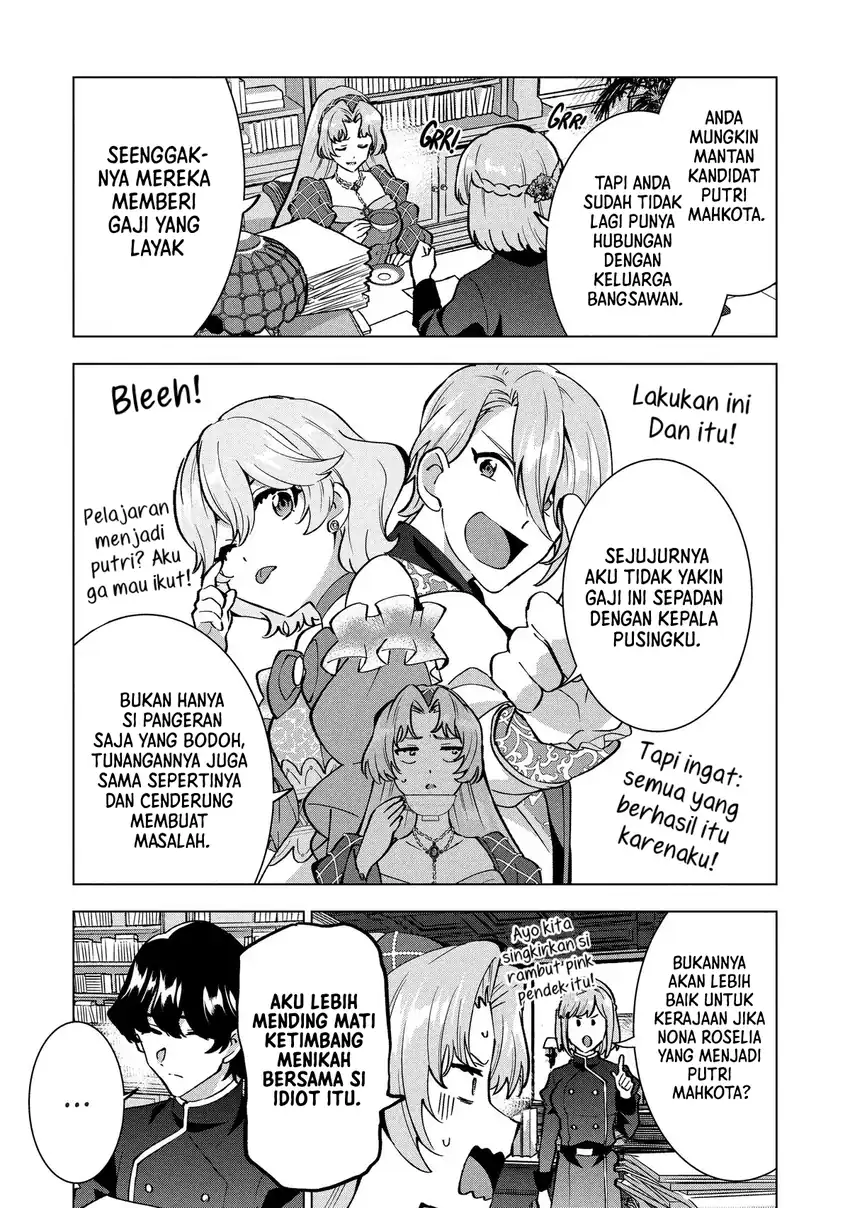 Buchigire Reijou wa Houfuku wo Chikaimashita. ~Madousho no Chikara de Sokoku wo Tataki Tsubushimasu~ Chapter 43 halaman 21