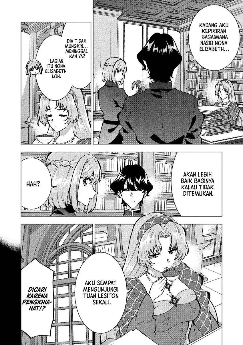Buchigire Reijou wa Houfuku wo Chikaimashita. ~Madousho no Chikara de Sokoku wo Tataki Tsubushimasu~ Chapter 43 halaman 22