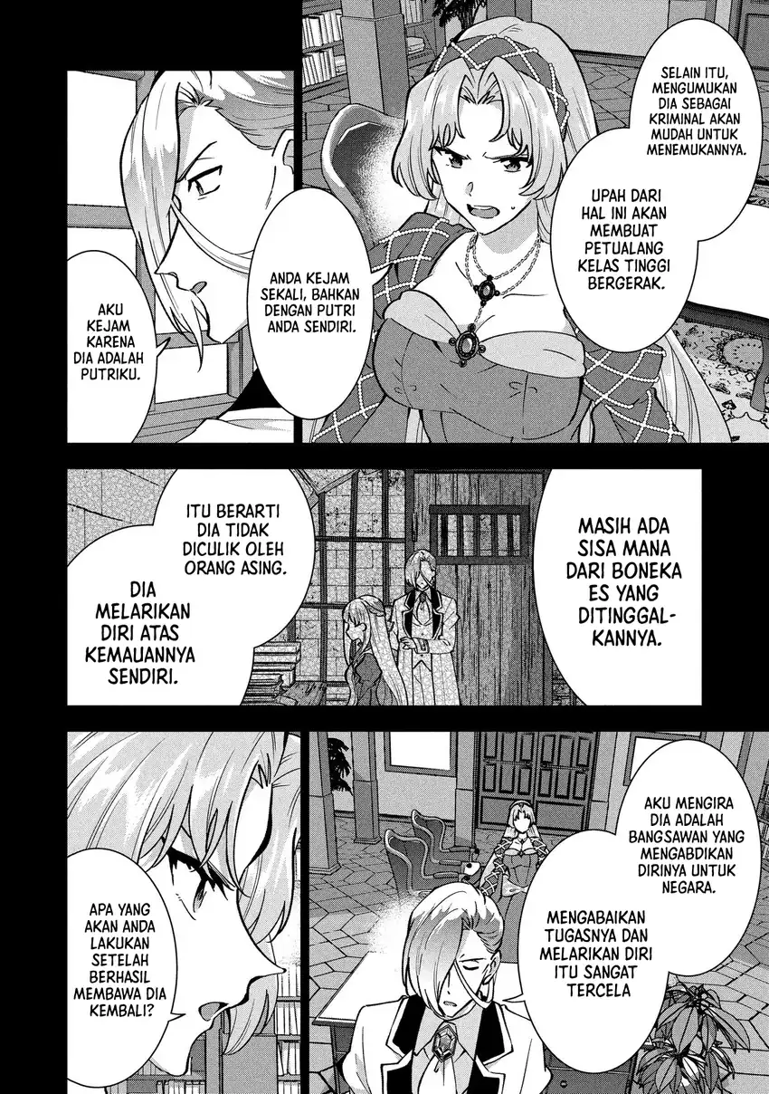 Buchigire Reijou wa Houfuku wo Chikaimashita. ~Madousho no Chikara de Sokoku wo Tataki Tsubushimasu~ Chapter 43 halaman 24