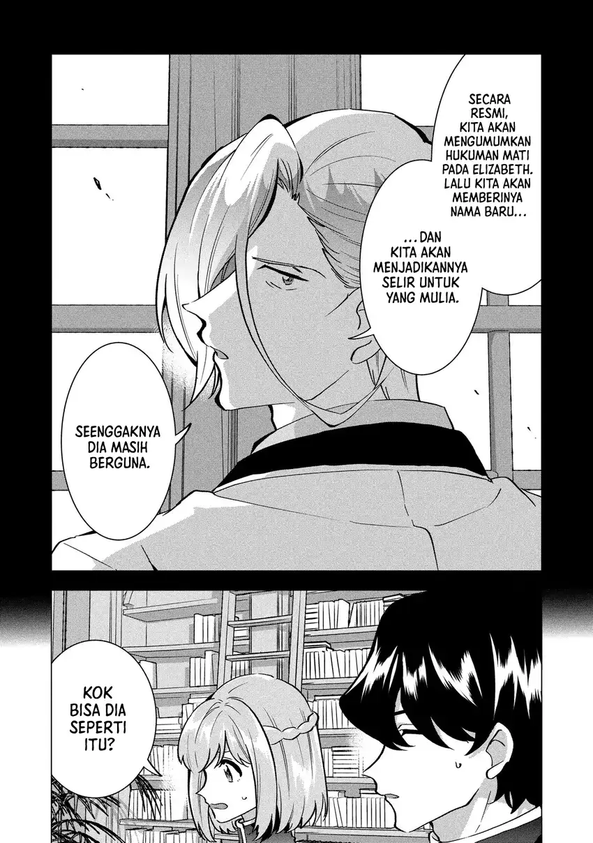 Buchigire Reijou wa Houfuku wo Chikaimashita. ~Madousho no Chikara de Sokoku wo Tataki Tsubushimasu~ Chapter 43 halaman 25