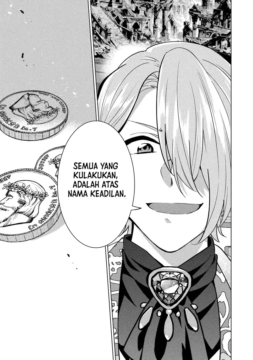 Buchigire Reijou wa Houfuku wo Chikaimashita. ~Madousho no Chikara de Sokoku wo Tataki Tsubushimasu~ Chapter 43 halaman 33