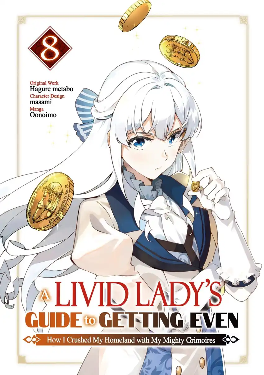 Buchigire Reijou wa Houfuku wo Chikaimashita. ~Madousho no Chikara de Sokoku wo Tataki Tsubushimasu~ Chapter 43 halaman 4