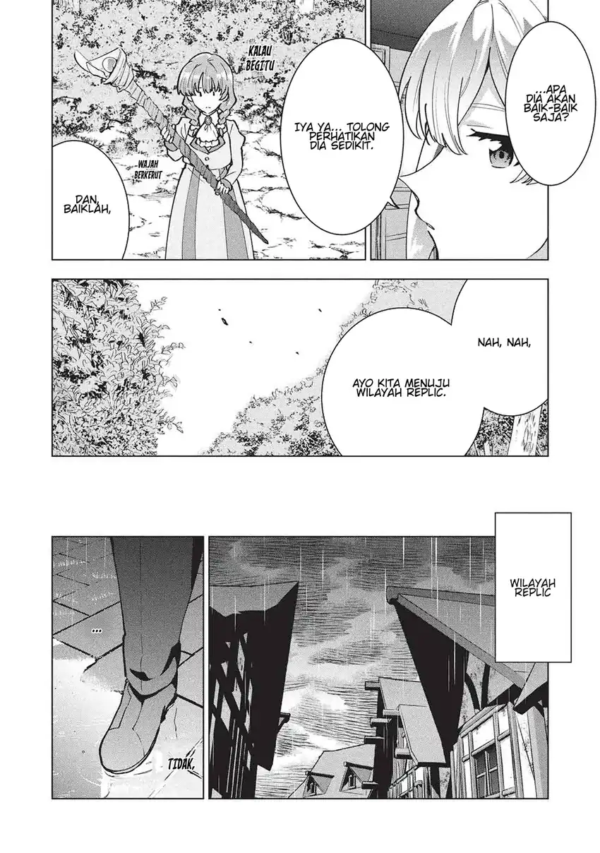 Buchigire Reijou wa Houfuku wo Chikaimashita. ~Madousho no Chikara de Sokoku wo Tataki Tsubushimasu~ Chapter 45 Gambar 20