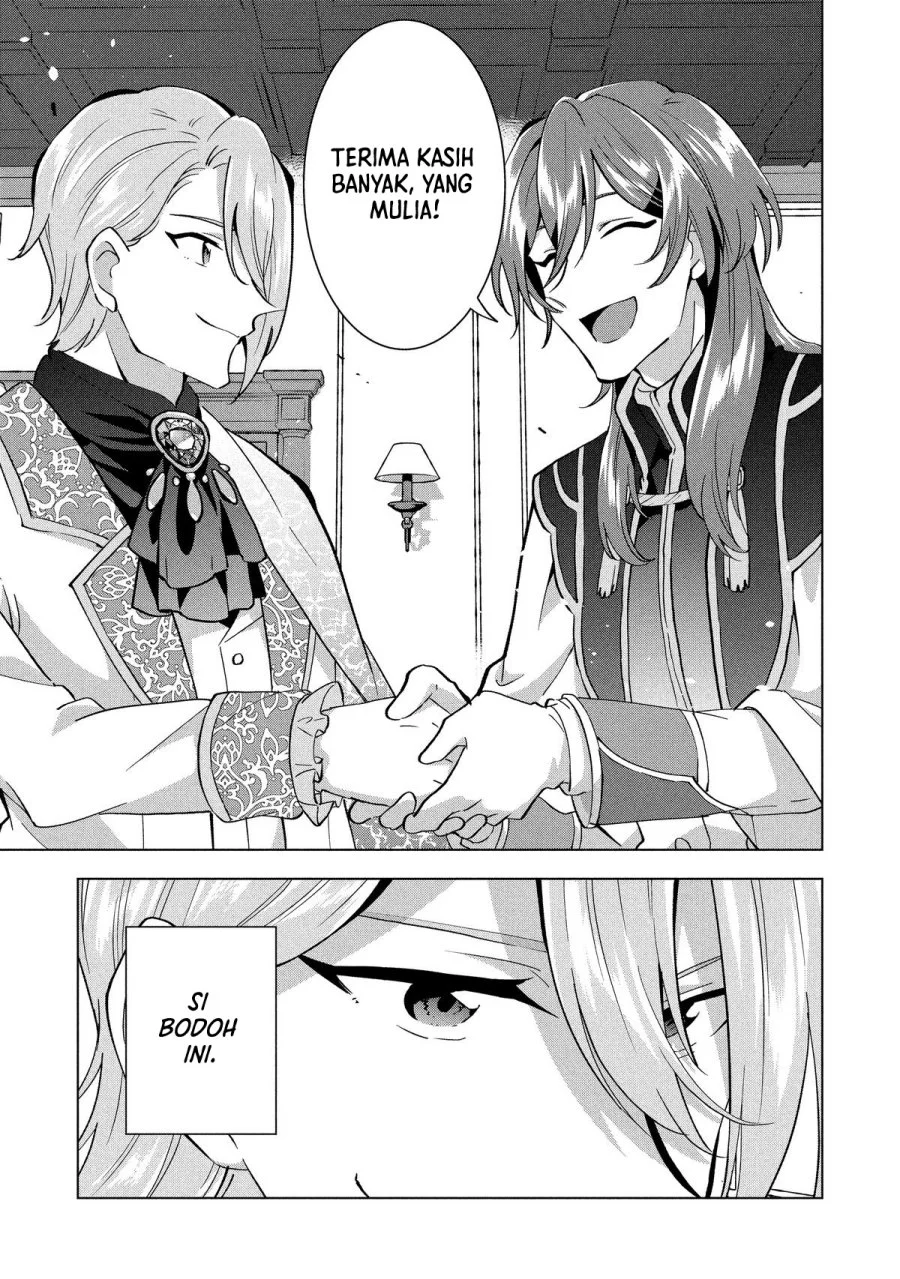 Buchigire Reijou wa Houfuku wo Chikaimashita. ~Madousho no Chikara de Sokoku wo Tataki Tsubushimasu~ Chapter 46 Gambar 24